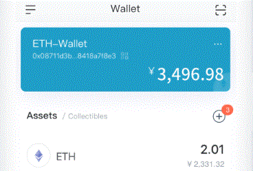  自然段3：imToken提供了imToken官网丰富的数字资产管理功能